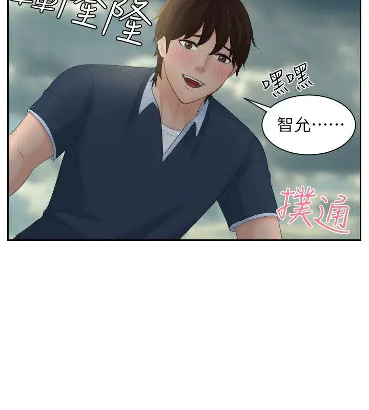 第30話