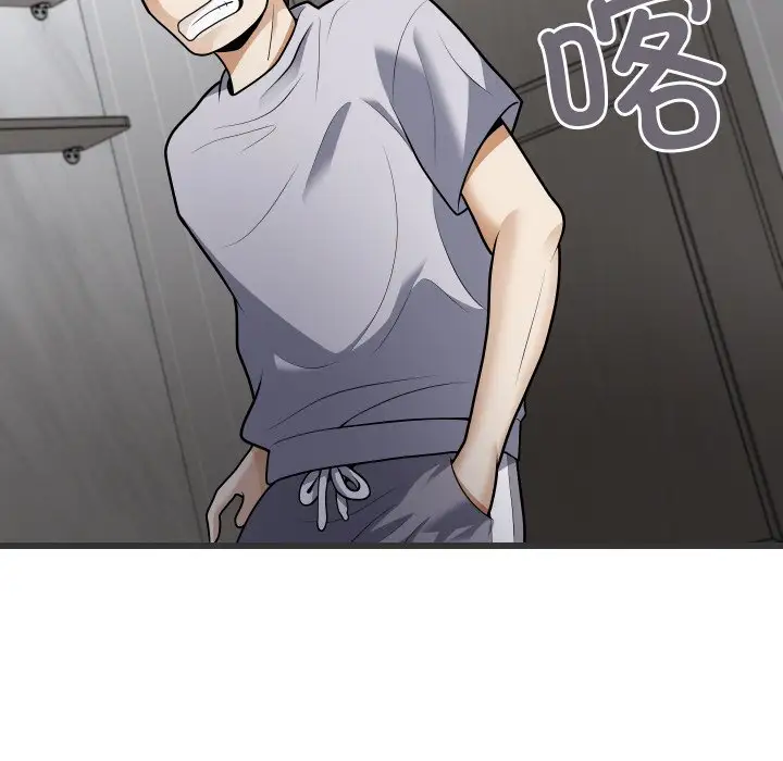 第5話