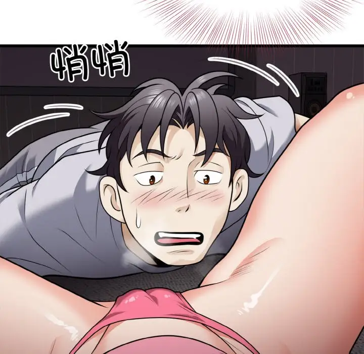 第6話