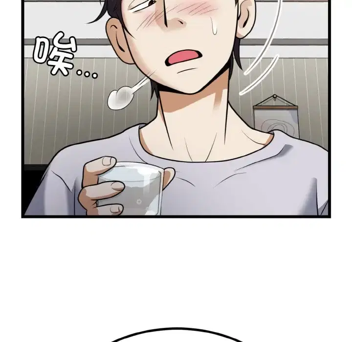 第6話