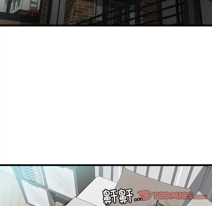 第7話