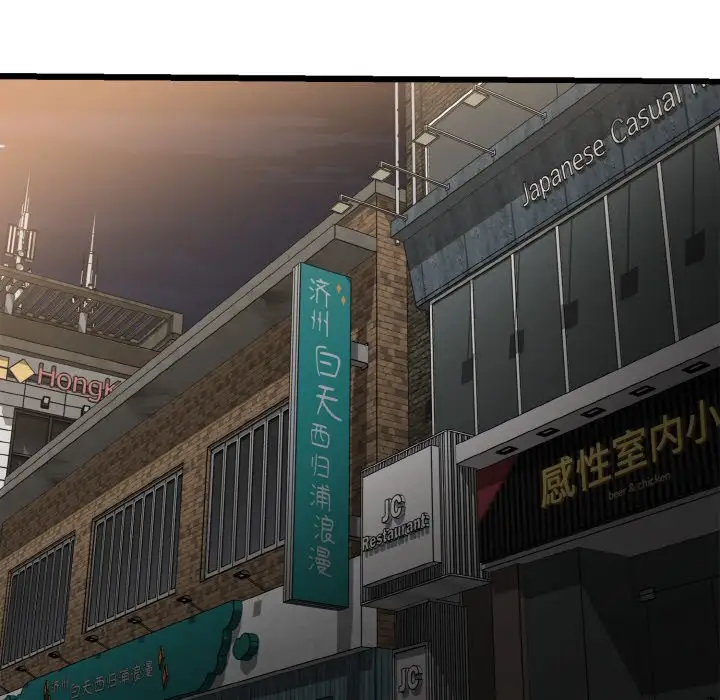 第7話