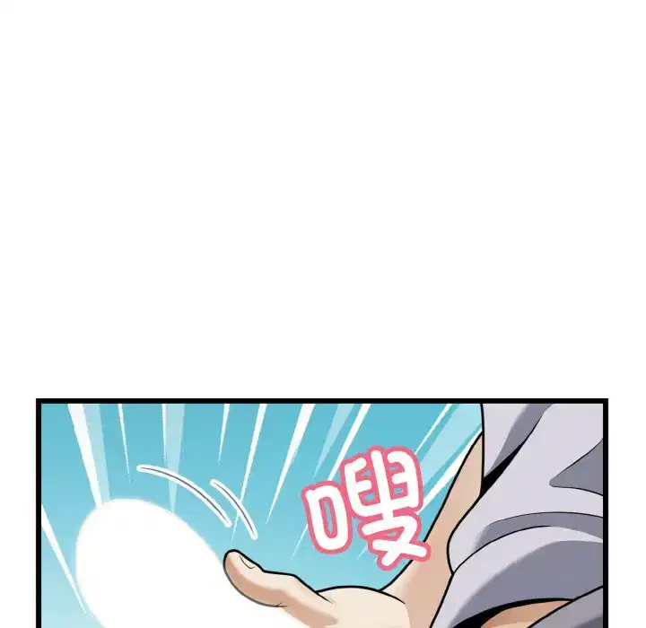 第7話