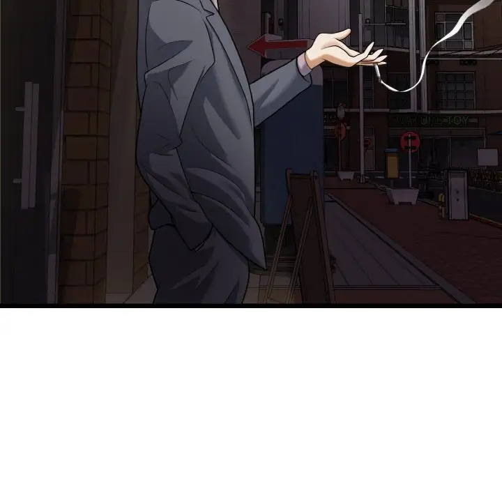第8話