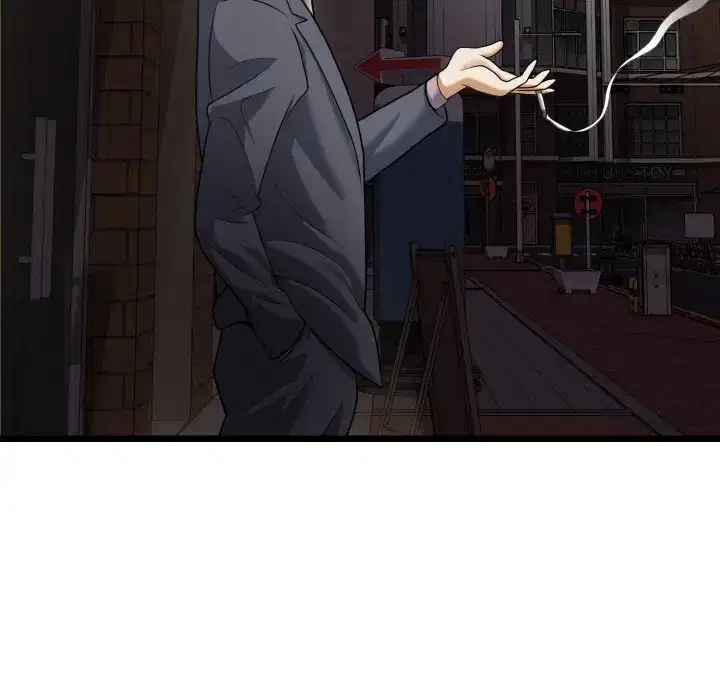 第8話