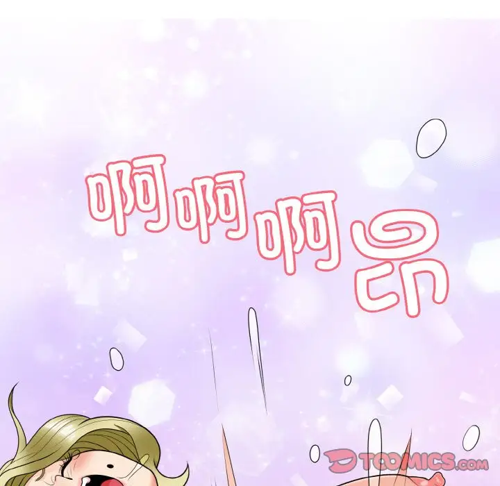 第8話