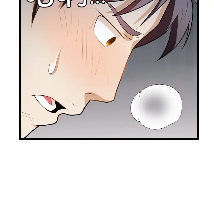 第10話