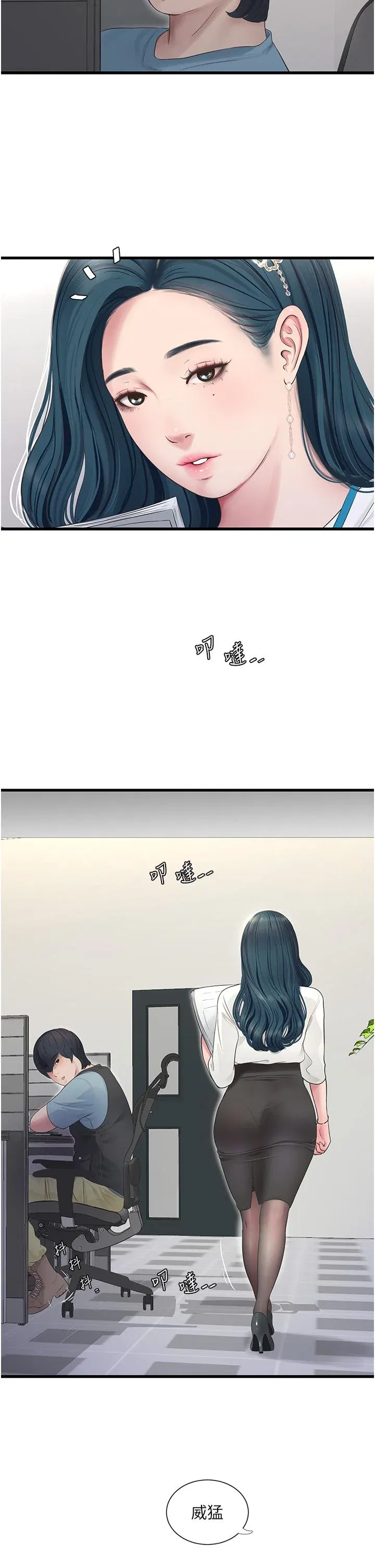 第1話