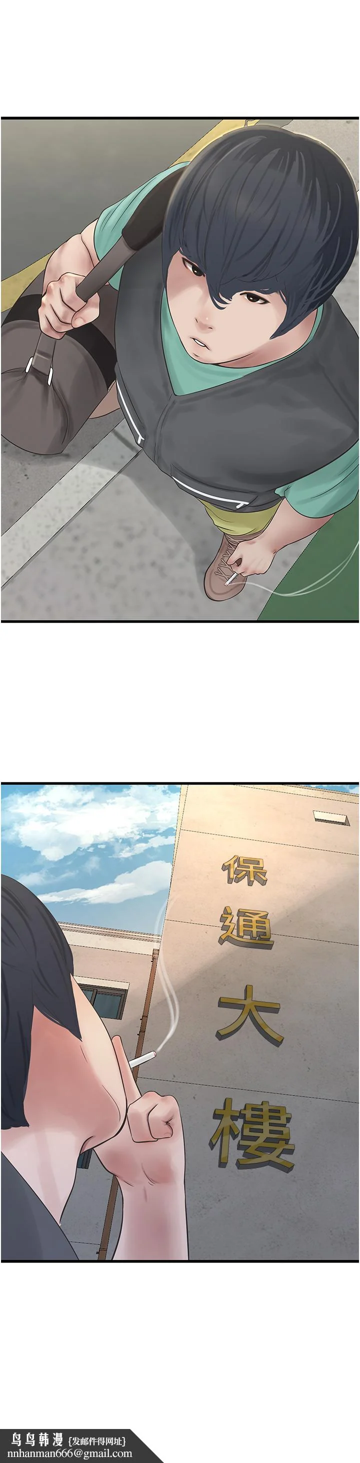 第10話