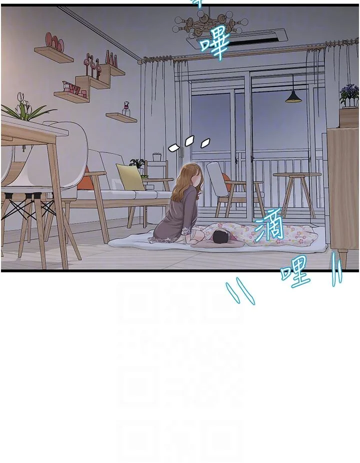 第10話