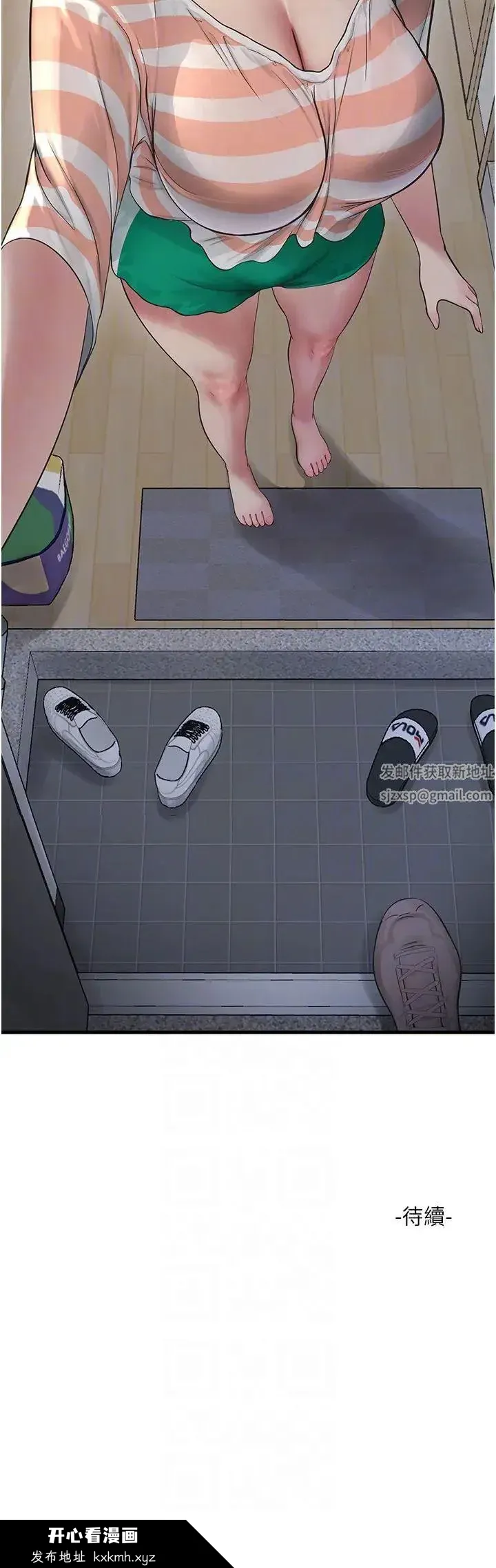 第15話