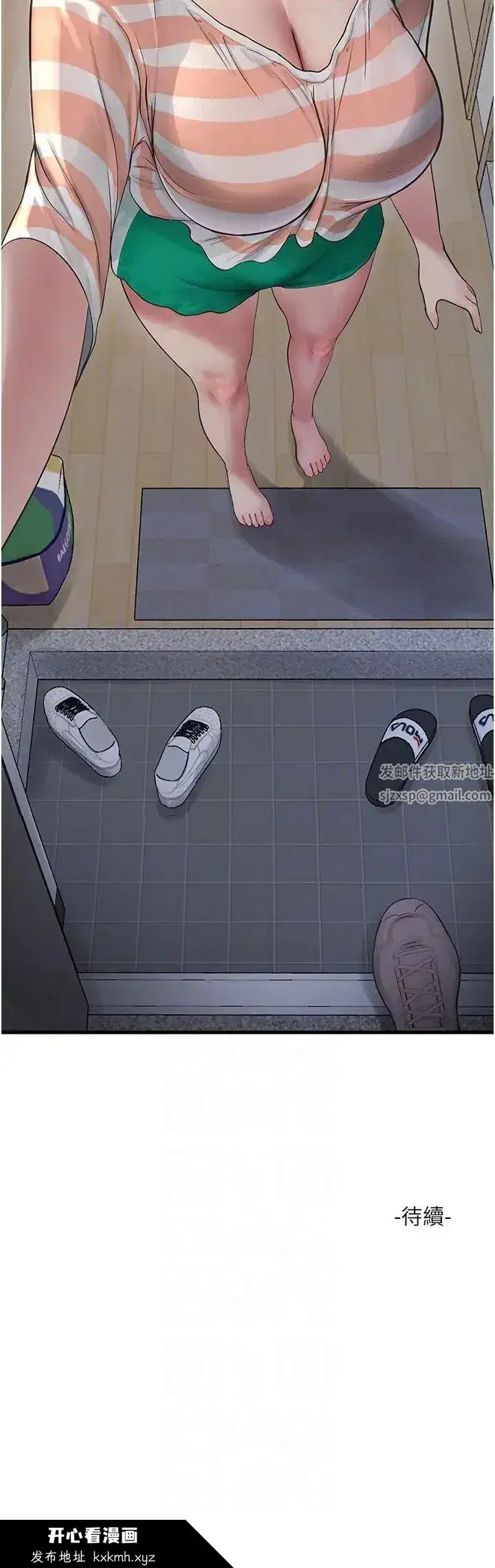 第15話