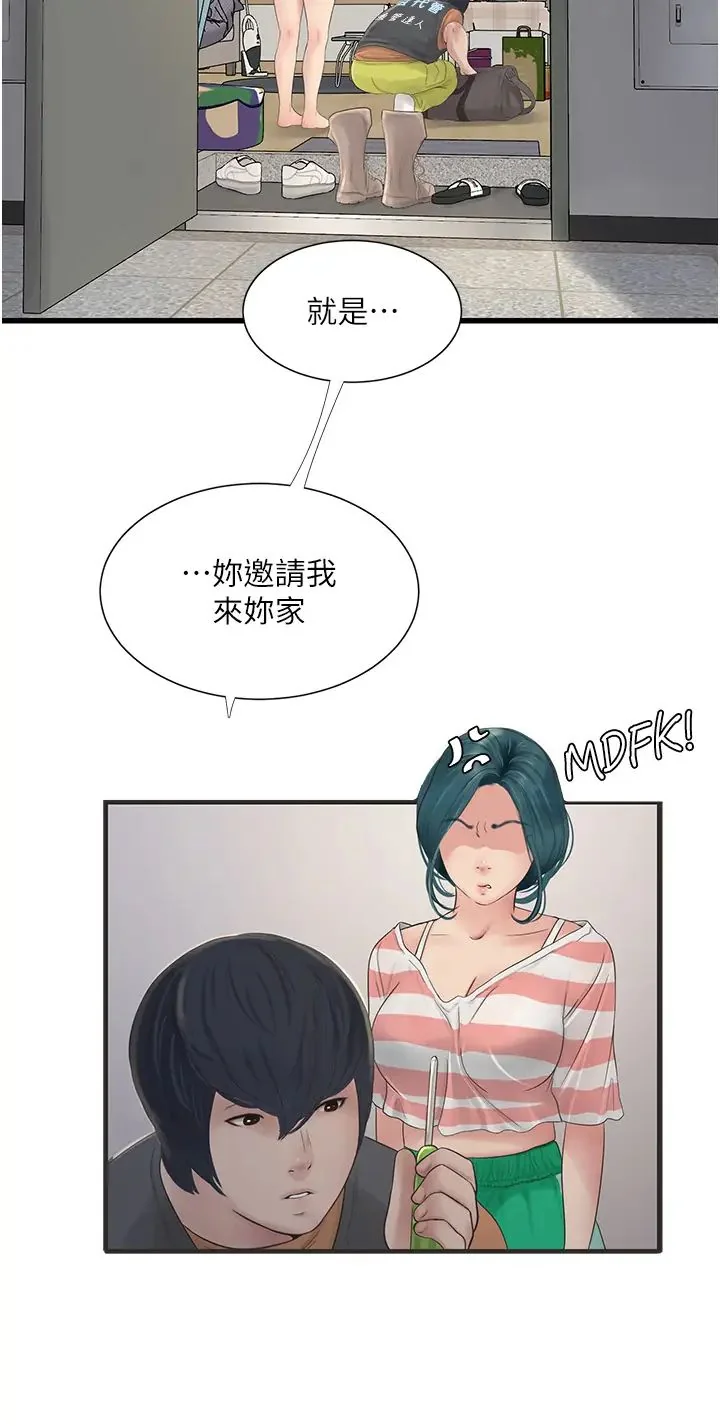 第16話