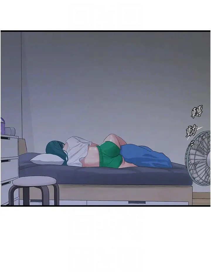 第18話