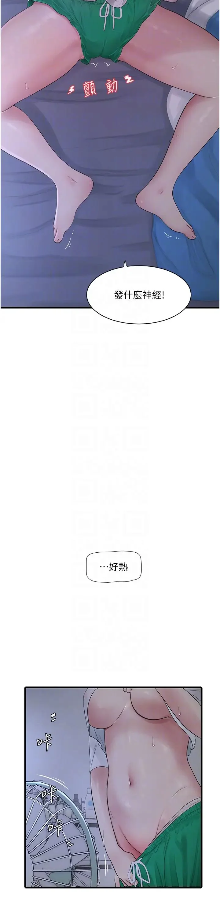 第18話