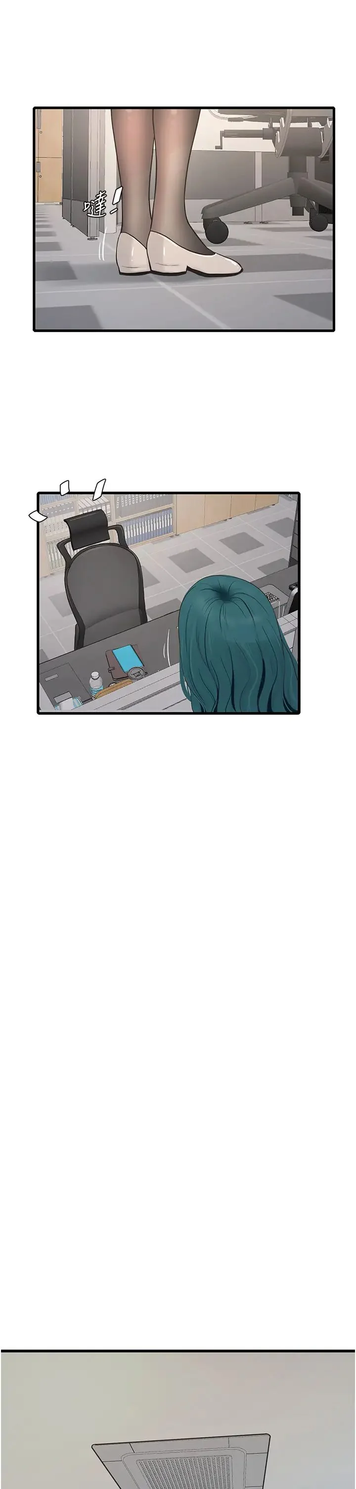 第19話