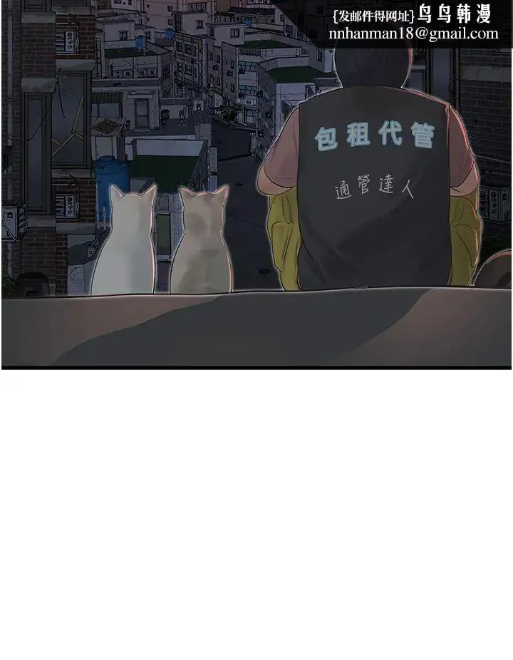 第22話
