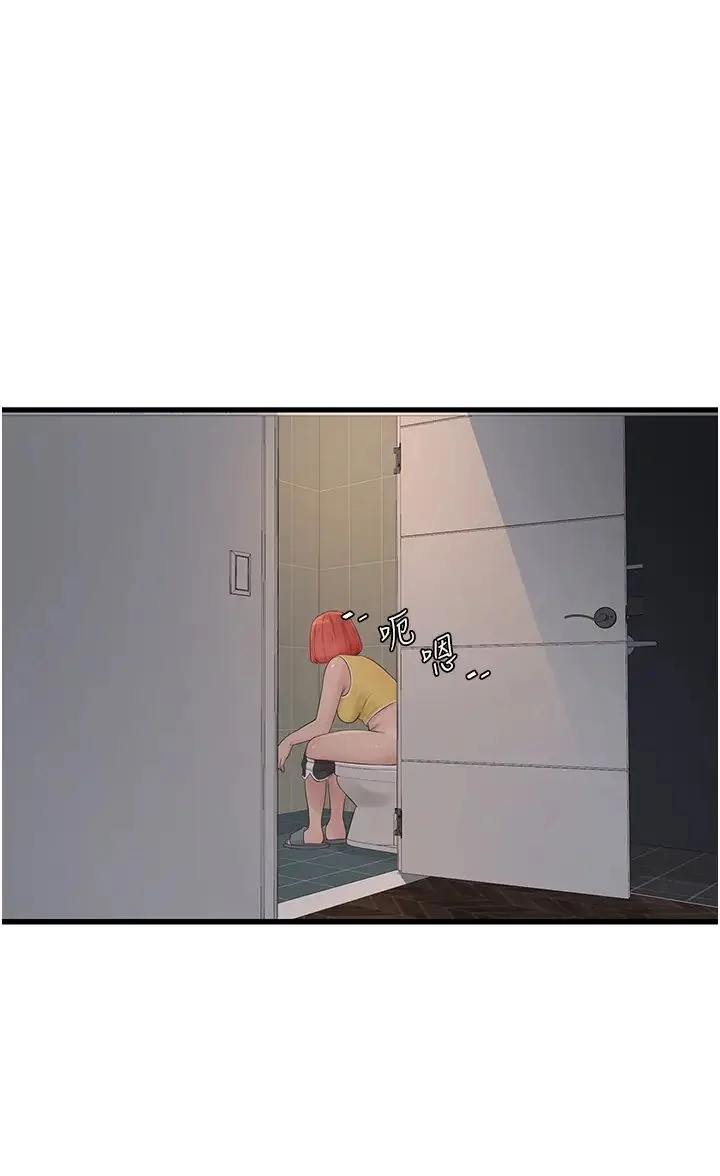 第23話