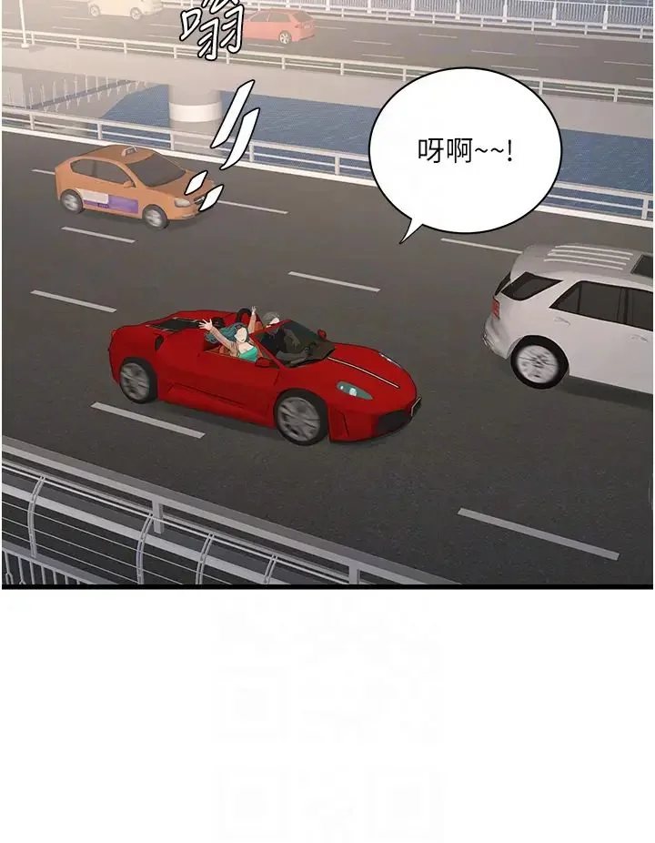 第27話