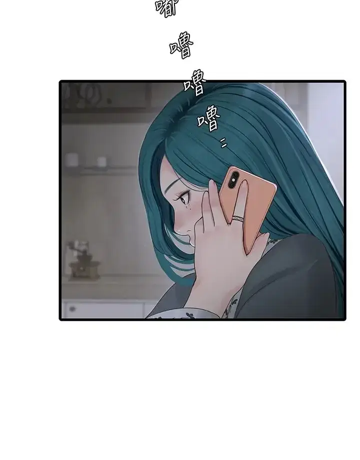 第28話