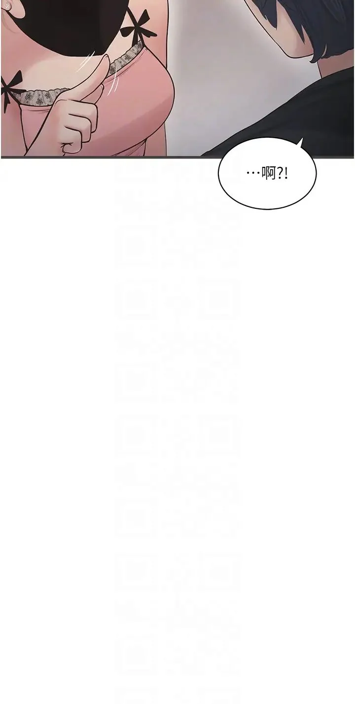 第29話