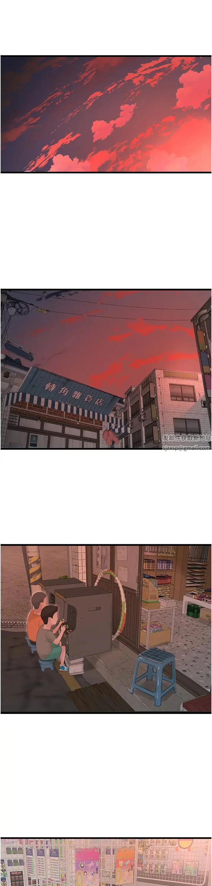 第31話