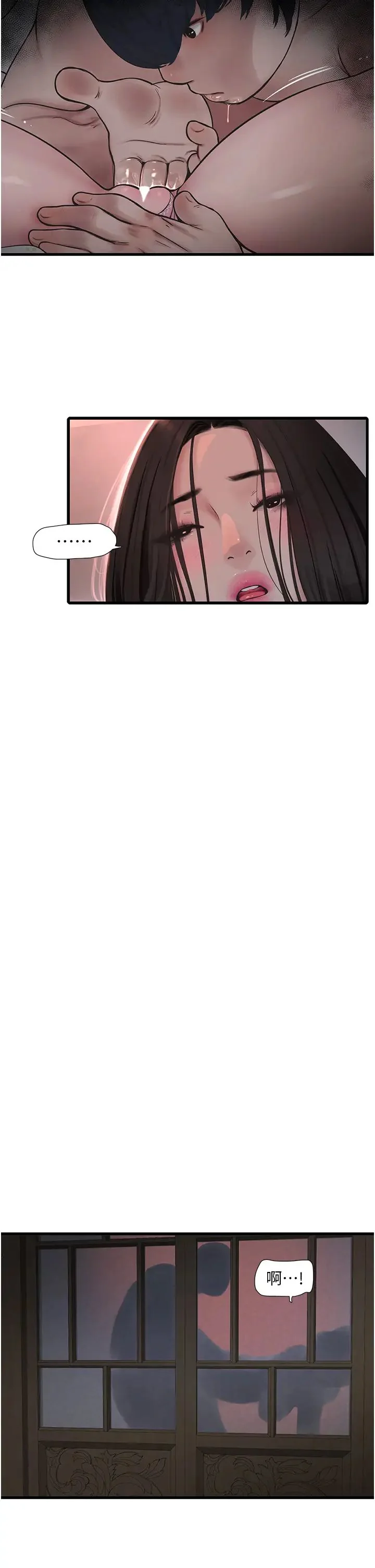 第31話