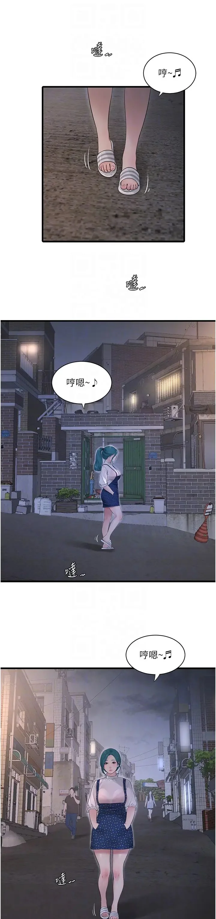 第32話
