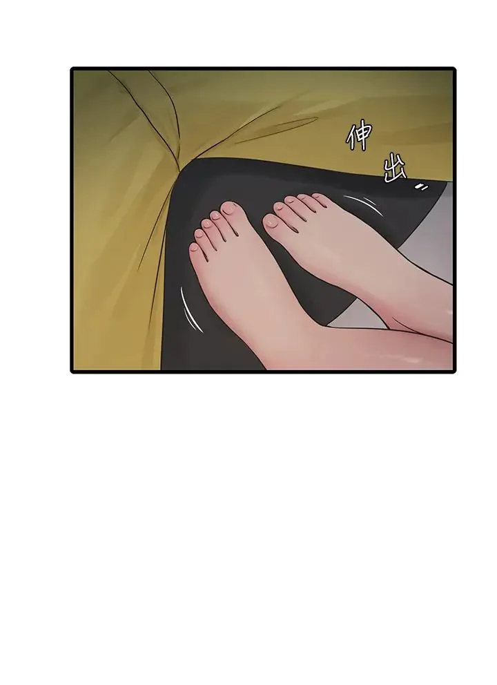 第33話