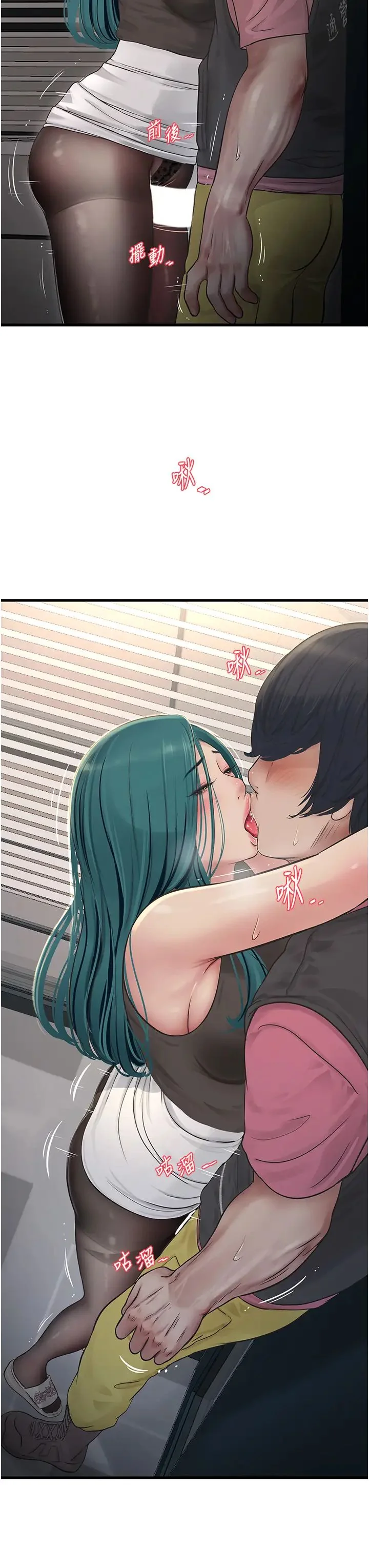 第35話