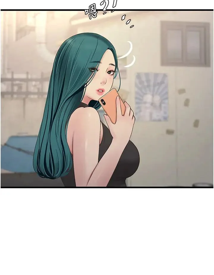 第36話
