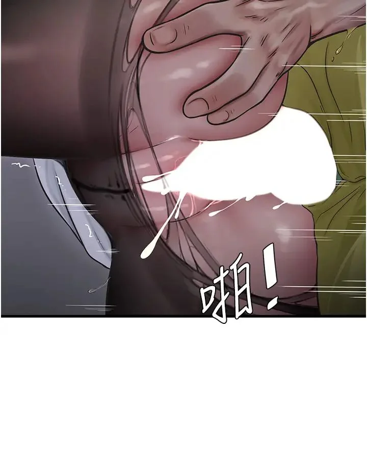 第40話