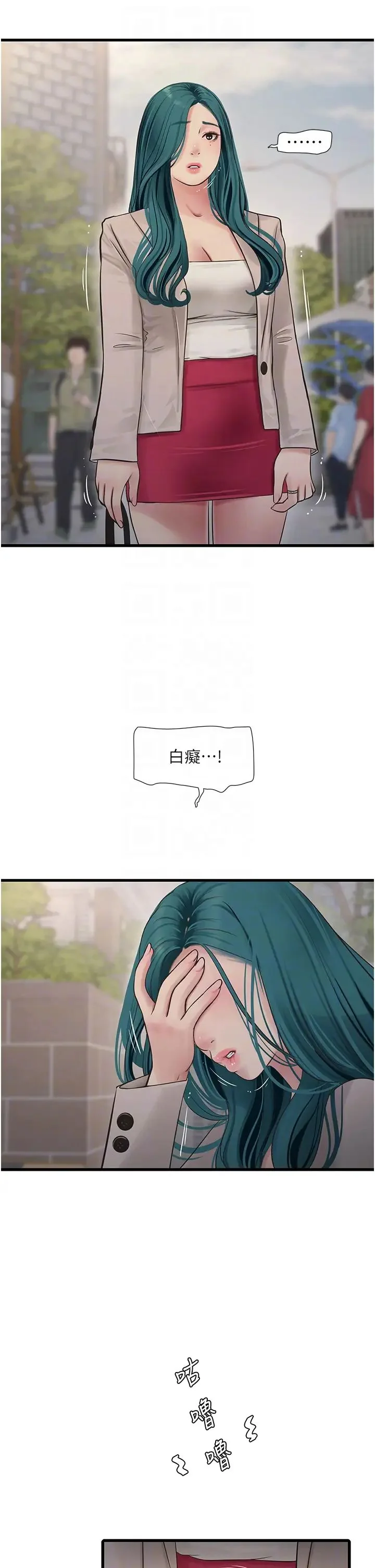 第42話