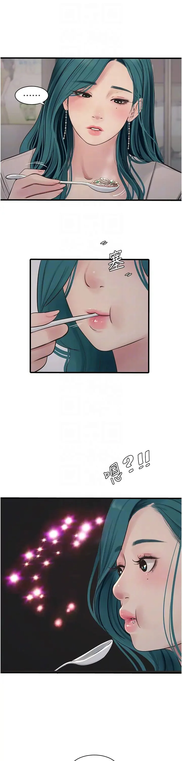 第42話