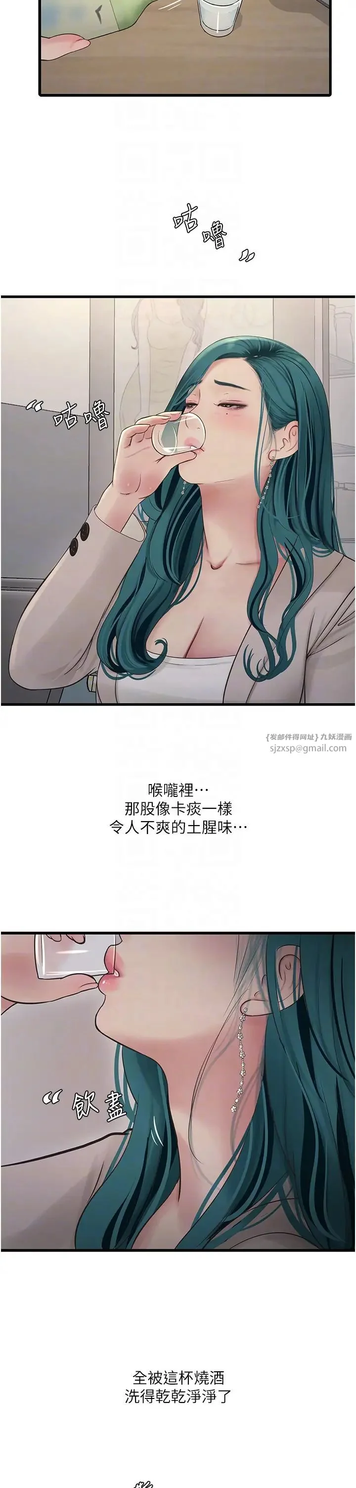 第42話