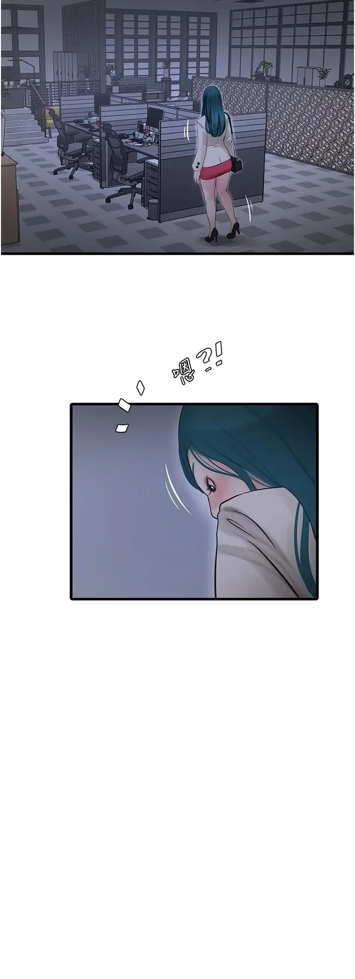 第43話