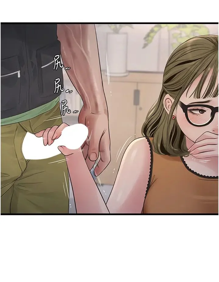 第48話