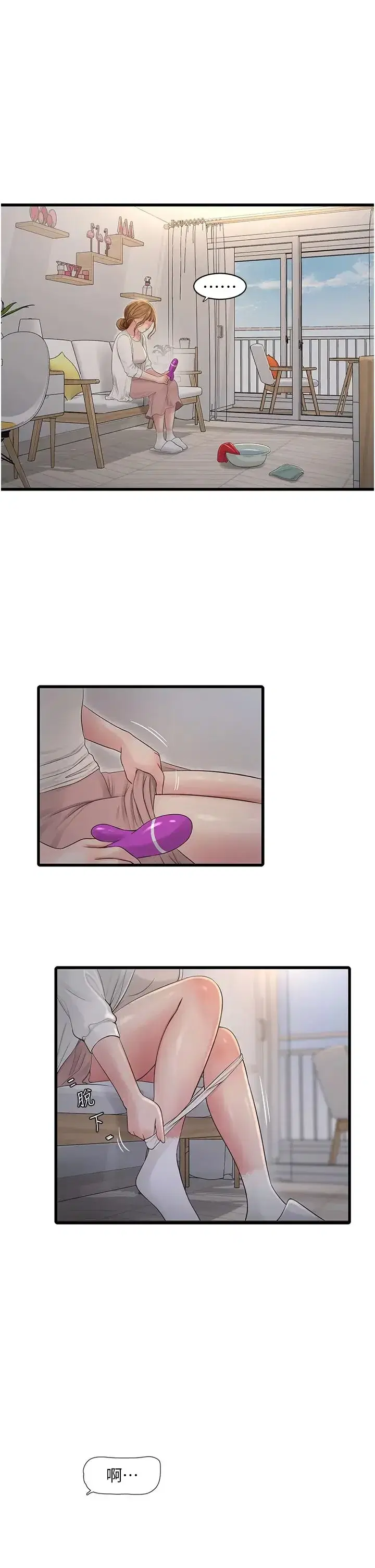 第48話