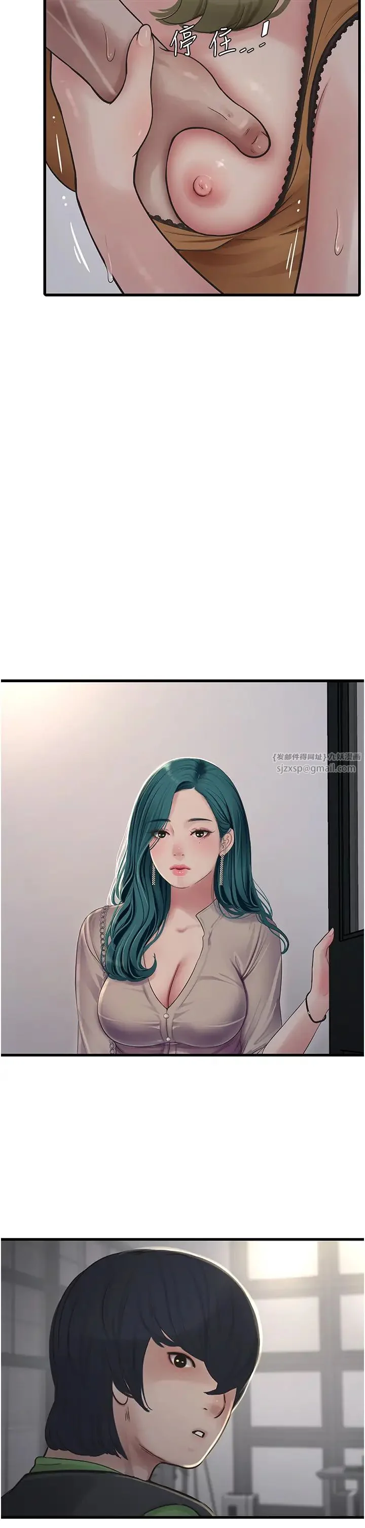 第49話
