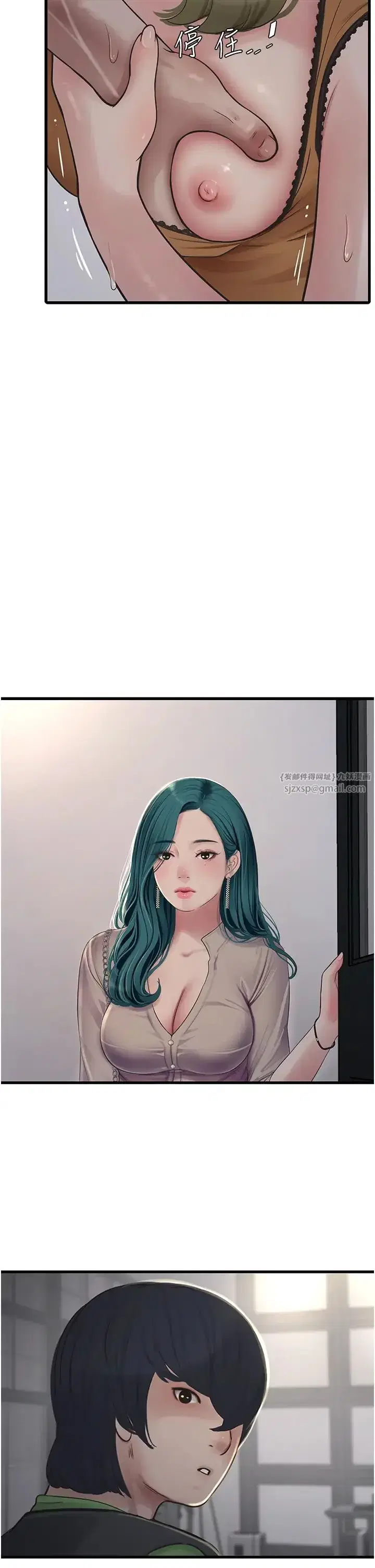 第49話