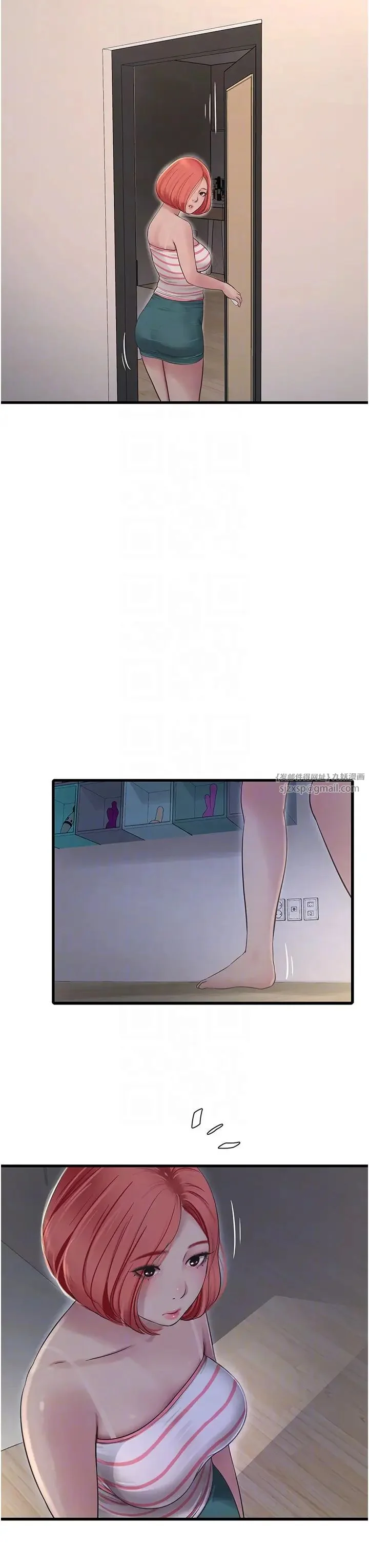 第50話