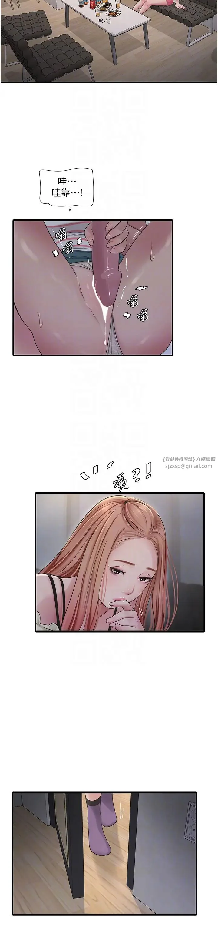 第50話