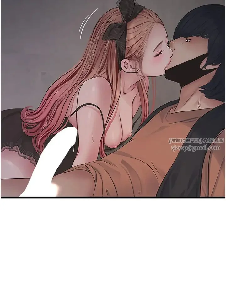 第53話