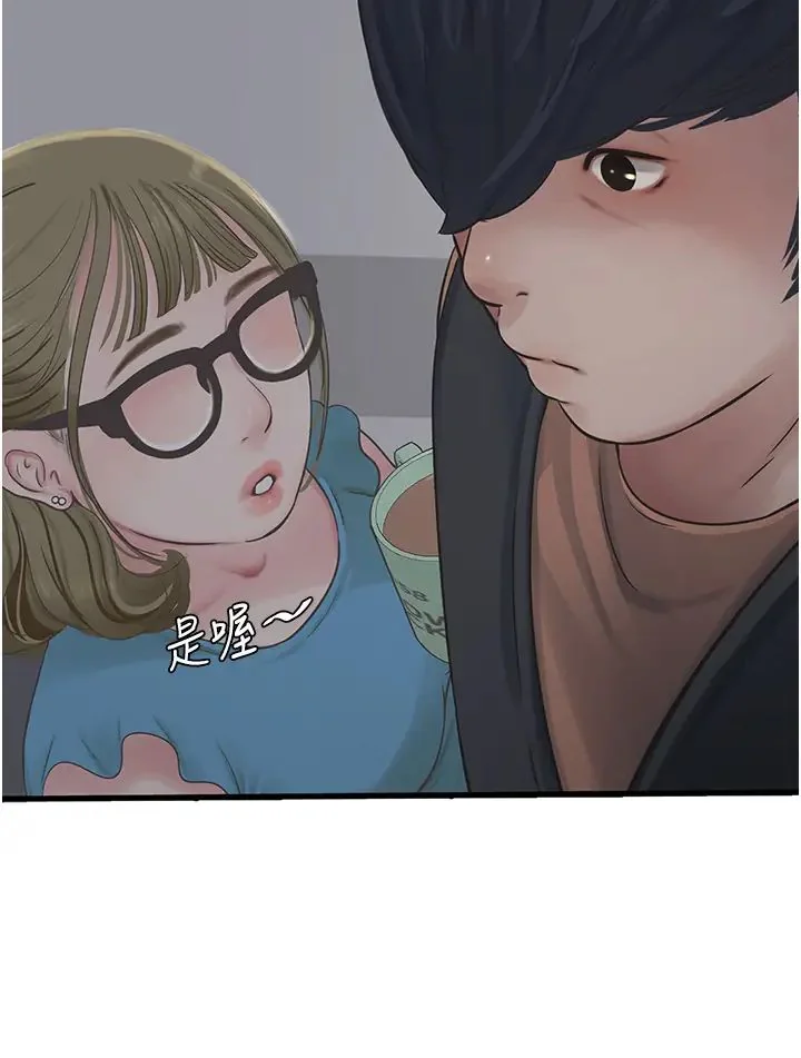 第53話