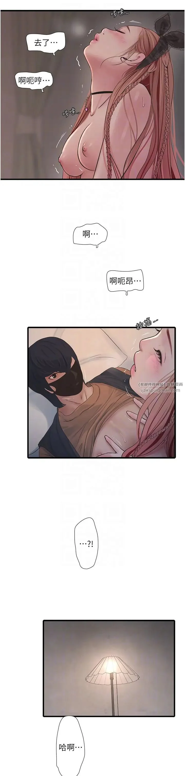 第54話