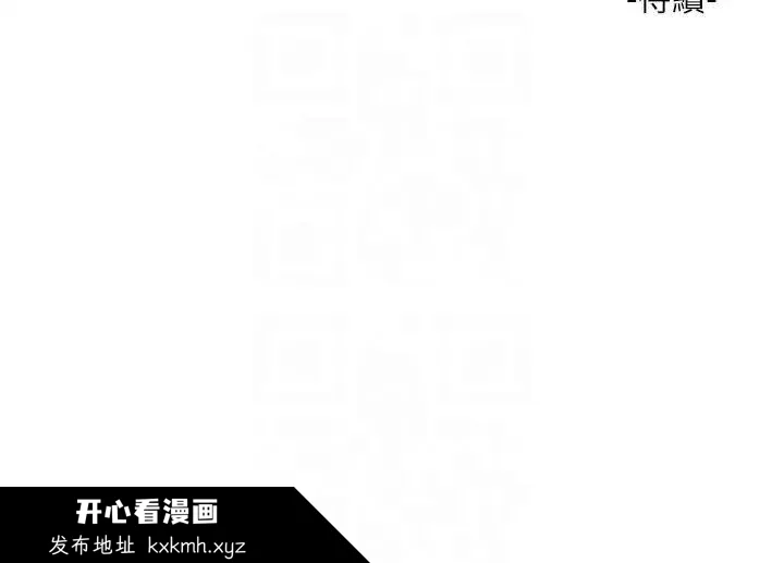 第55話