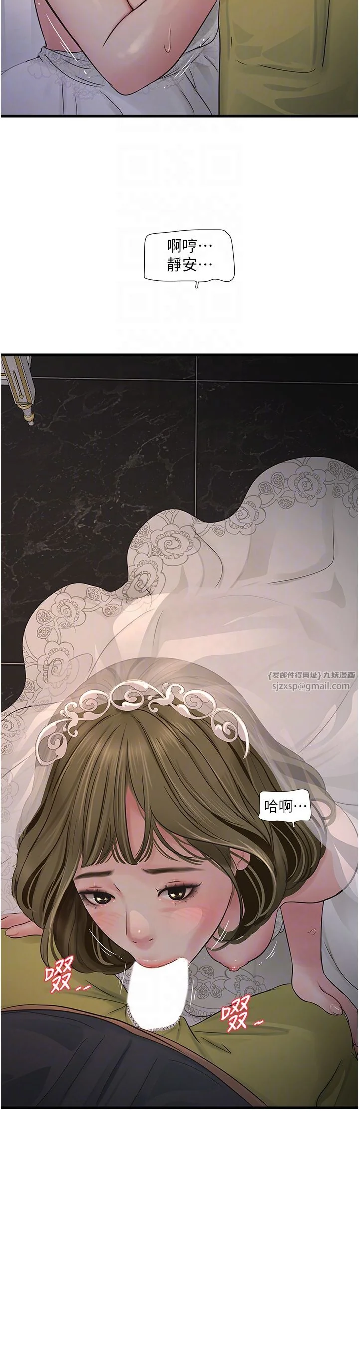 第57話