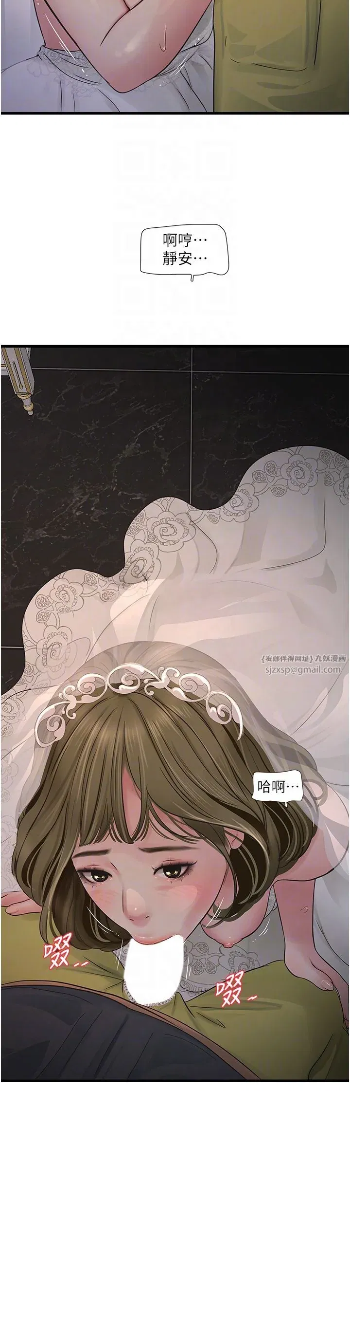第57話
