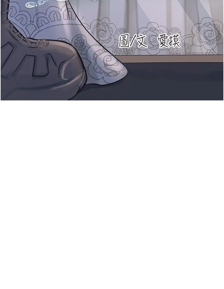 第57話