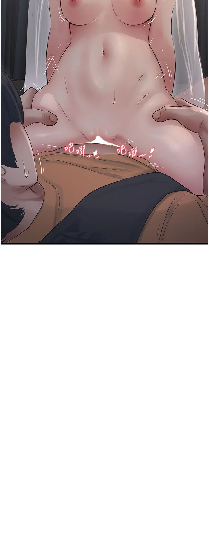 第58話